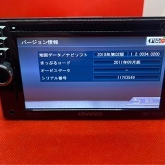 ケンウッド　簡単操作　MDV-333 最新地図　走行中もTV &DVD見れます け-1