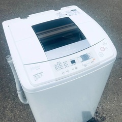 ♦️EJ530番Haier全自動電気洗濯機 【2014年製】