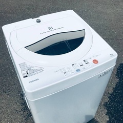 ♦️EJ531番TOSHIBA東芝電気洗濯機 【2013年製】