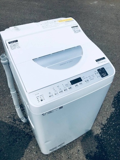 ♦️EJ532番SHARP電気洗濯乾燥機 【2021年製】
