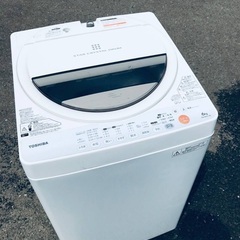 ♦️EJ533番TOSHIBA東芝電気洗濯機 【2012年製】