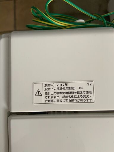 ●洗濯機 YAMADA●23区及び周辺地域に無料で配送、設置いたします(当日配送も可能)●YWM-T60A1 6キロ 2018年製●YA21