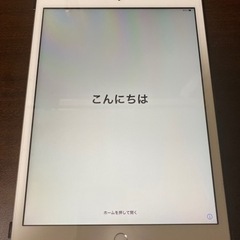 iPad(第7世代)Wi-Fiモデル128GBシルバー
