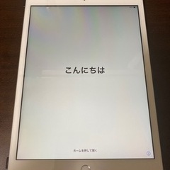 iPad(第7世代)Wi-Fiモデル128GBシルバー