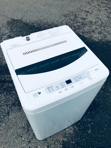 ♦️EJ536番YAMADA全自動電気洗濯機 【2016年製】
