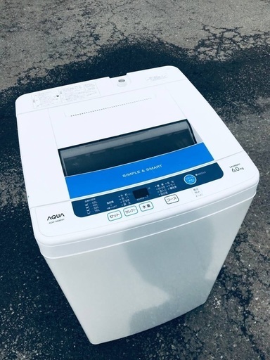 ♦️EJ537番AQUA全自動電気洗濯機 【2013年製】