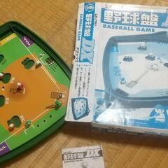 昭和のゲーム野球盤DX