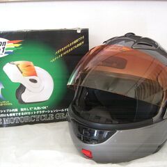 お買い得!　Benettonヘルメット。4000円です!