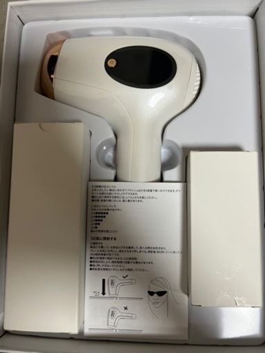 脱毛器