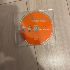 DWE ディズニー英語 CD 
