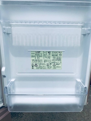 ♦️EJ543番 SHARPノンフロン冷凍冷蔵庫 【2011年製】