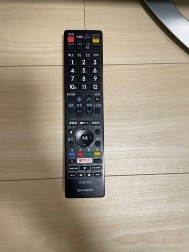 シャープ　テレビ　LC45US45 4K対応