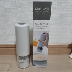 Multi Mill マルチミル 電動ミル ペッパーミル ソルト...