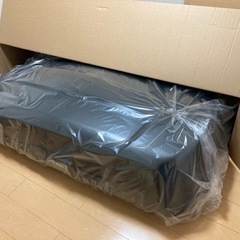 《千葉県野田市》ルーフボックス【Thule Force XT L】