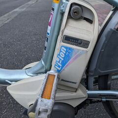電動アシスト自転車　ブリヂストンサイクル　アシスタリチウム