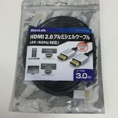 MacLab. HDMIケーブル 3m HDMI 2.0 4K ...