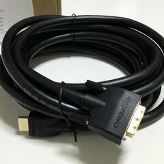 4.6m HDMI-DVI 変換ケーブル  (タイプAオス - ...