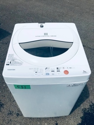 531番東芝✨電気洗濯機✨AW-50GL‼️