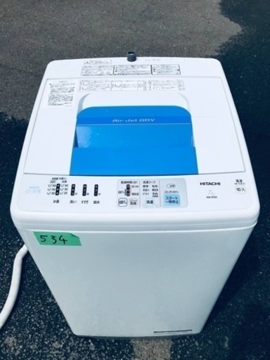 534番 日立✨電気洗濯機✨NW-R701‼️