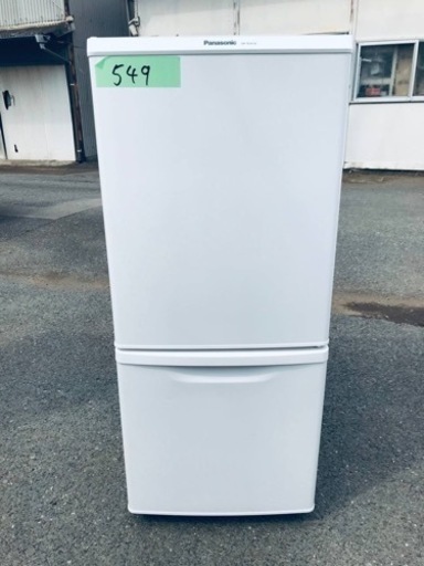 549番 Panasonic✨ノンフロン冷凍冷蔵庫✨NR-TB147W-HG‼️