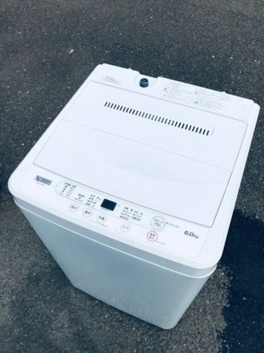 ②ET314番⭐️ヤマダ電機洗濯機⭐️ 2020年式