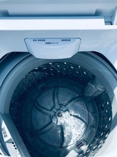 ④✨2019年製✨2925番 ニトリ✨全自動電気洗濯機✨NTR60‼️