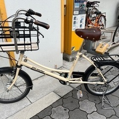 自転車　マルイシ　ペットポーター