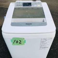 ③102番 Panasonic✨全自動電気洗濯機✨NA-FA80...