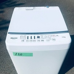 ③130番 Hisense✨全自動電気洗濯機✨HW-G55A-W‼️