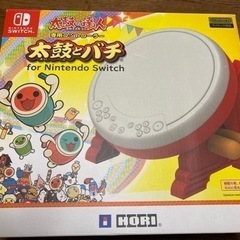 （決まりました）太鼓の達人 専用コントローラー for swith