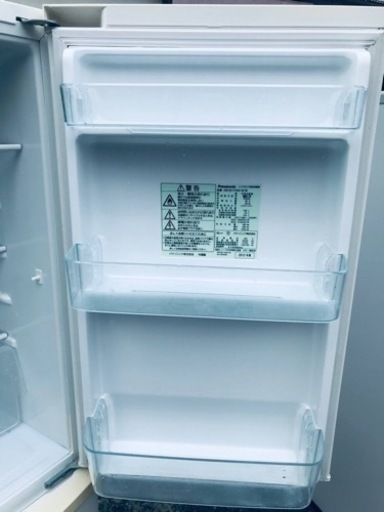 ①ET469番⭐️Panasonicノンフロン冷凍冷蔵庫⭐️