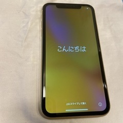 iPhone XR Yellow 128 GB SIMフリー　極美