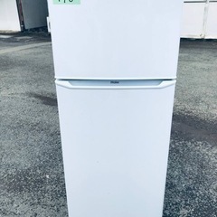 ①446番 Haier✨冷凍冷蔵庫✨JR-N130A‼️
