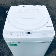 ①✨2018年製✨448番 SHARP✨電気洗濯機✨ES-GE6...