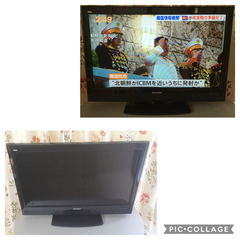 三菱　32型液晶テレビ LCD-32MX30