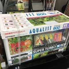 ●販売終了●新品　未使用　60ｃｍ幅　水槽　水槽セット　１１点セ...