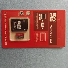 microSD  SDカード アダプター 付き  1TL