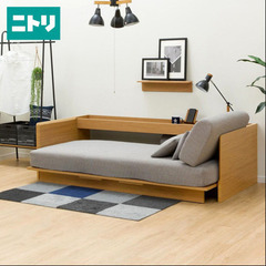 3Wayソファーベット【美品】