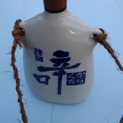 清酒瓶　昭和60年7月製造栃木県酒蔵