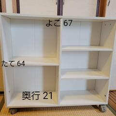 【お譲り先決まりました】本棚 押し入れ下収納