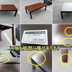 応接４点セット ビニールレザー  F-OA-641-0517A 応接4点セット ビニールレザー F-OA-641-0517A