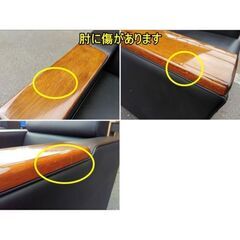 応接4点セット ビニールレザー F-OA-641-0517A