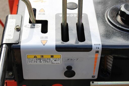SOLD OUT】クボタ 自走式脱穀機 ハーベスター HS45 ディーゼル 【清掃 ...