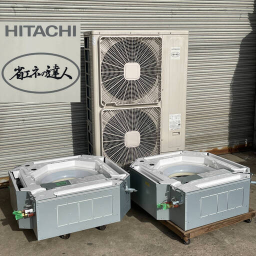 PH8/23　業務用エアコン 日立 HITACHI RCI-GP112K2 4馬力相当 4方向 埋め込み 天カセ リモコン 2機 ツインマルチ 6F