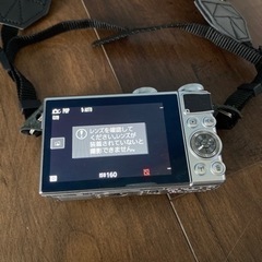 Nikon1 J5 ダブルレンズキット　カバーセット