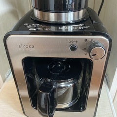 siroca 全自動コーヒーメーカー