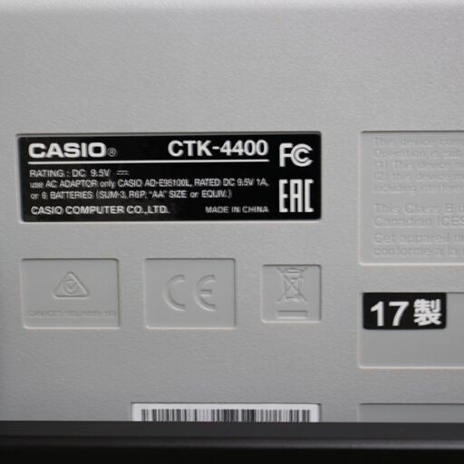 377)CASIO ベーシックキーボード CTK-4400 電子ピアノ 2017年製 スタンド付 カシオ 楽器 61鍵盤