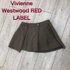 【Vivienne Westwood RED LABEL】M ブラウン