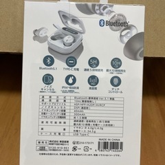 TOAMIT ワイヤレスイヤホン　Bluetooth  - 熊本市