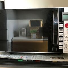 22.5/20ご購入有難うございました。　YAMAZEN（山善）...